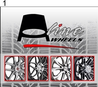 Aline Wheels
