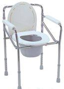 Commode - without wheels