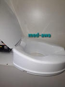toilet seat raiser