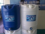 25L Water Container